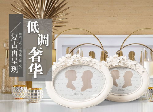 最近流行的樹脂工藝品來襲,創(chuàng)意 實用還不會爛大街