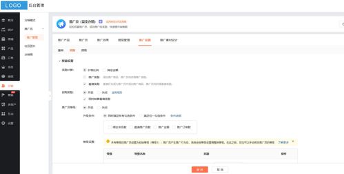 小程序開發一個多少錢啊,小程序自助搭建