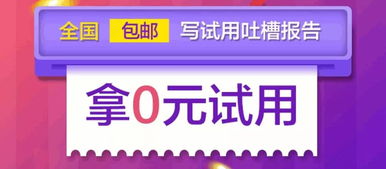 小程序營銷實戰攻略 六大活動玩法，引爆業績輕松翻番